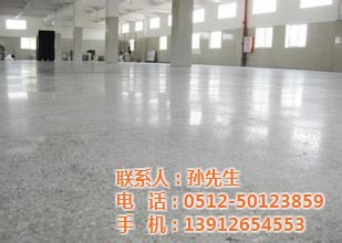 蘇州中蓮地坪 圖 、4s店地坪防塵哪家好、4s店地坪防塵